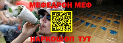 МДПВ Ижевск