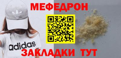 МДПВ Ижевск