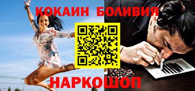 МДПВ Ижевск