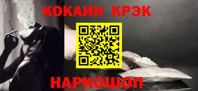 МДПВ Ижевск