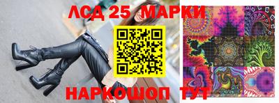 MDMA Ивантеевка