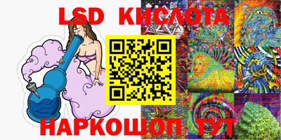 MDMA Ивантеевка