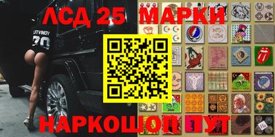 МДПВ Ижевск