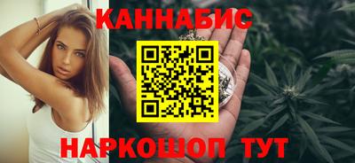 СК Иваново