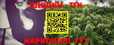 СК Иваново