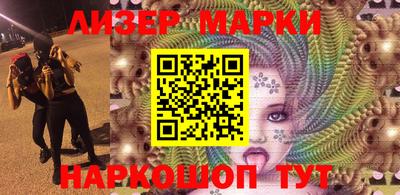 МДПВ Ижевск