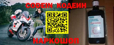 MDMA Ивантеевка