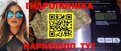 MDMA Ивантеевка