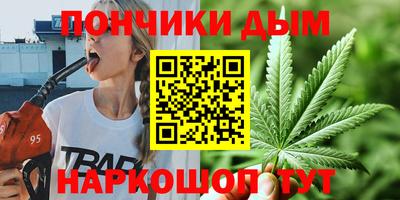 MDMA Ивантеевка