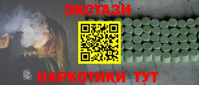 МДПВ Ижевск