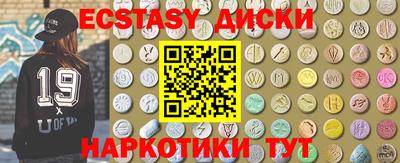 СК Иваново