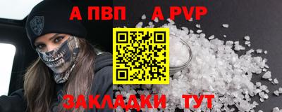 МДПВ Ижевск
