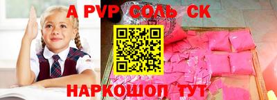 МДПВ Ижевск