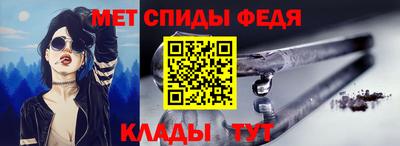 МДПВ Ижевск