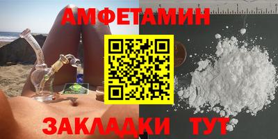 МДПВ Ижевск