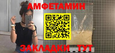 МДПВ Ижевск