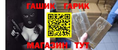 MDMA Ивантеевка