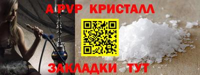 МДПВ Ижевск